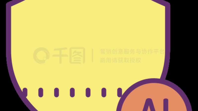上海智能语音识别厂商批发