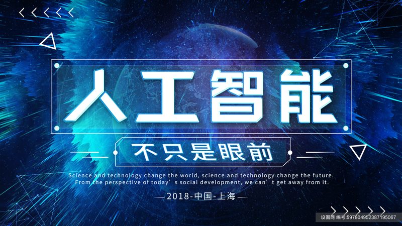 小型企业AI解决方案：揭秘系统参数背后的关键