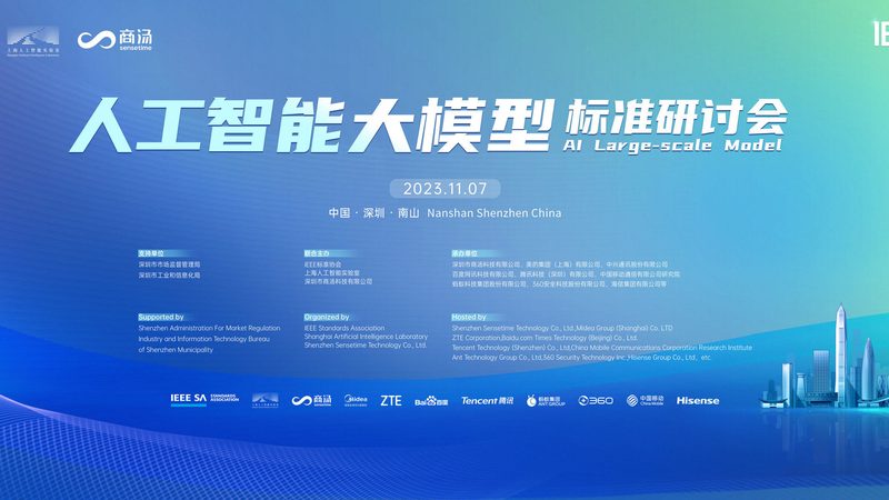 电子病历NLP处理流程：从数据采集到知识提取