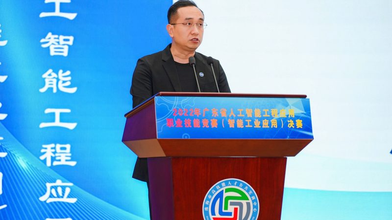教学大模型定制开发公司