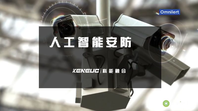 多租户机器学习平台：构建企业智能化转型的关键