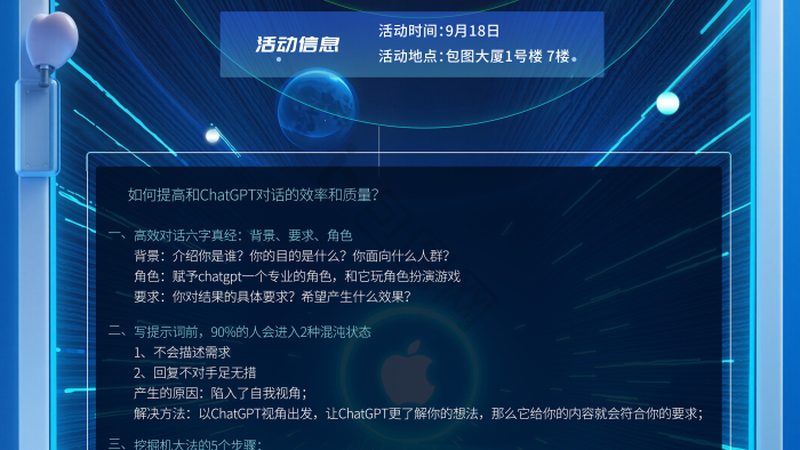 大模型智能客服，如何精准选型？**