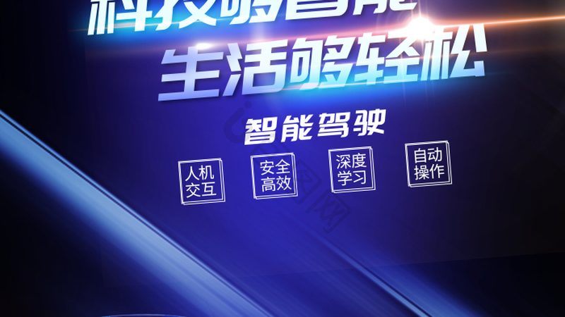 小企业智能客服，如何选对“门当户对”的方案？**