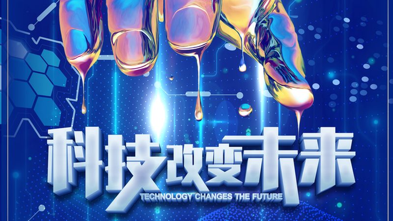 SVM模型参数配置：揭秘优化之道**